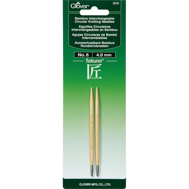 Clover Takumi 5" Interchangeable Bamboo Circular Knitting Needle Tips (Choose your Size)