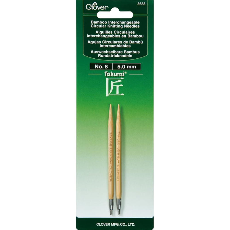 Clover Takumi 5" Interchangeable Bamboo Circular Knitting Needle Tips (Choose your Size)