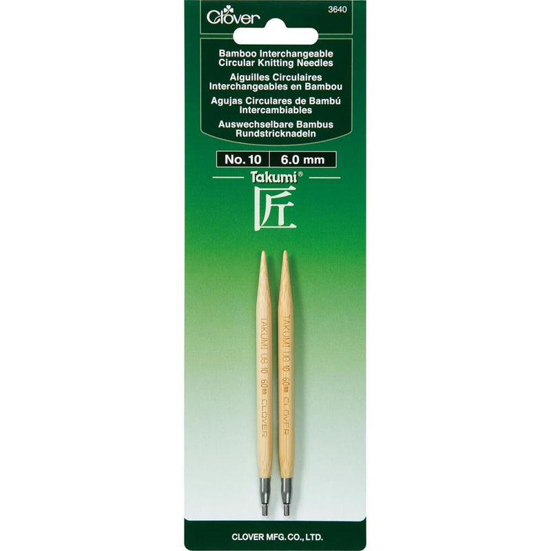 Clover Takumi 5" Interchangeable Bamboo Circular Knitting Needle Tips (Choose your Size)