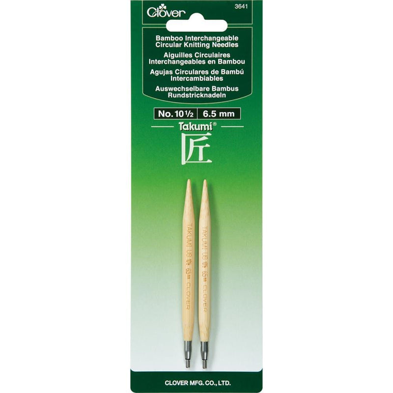 Clover Takumi 5" Interchangeable Bamboo Circular Knitting Needle Tips (Choose your Size)
