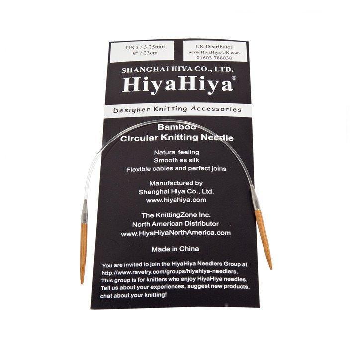 HiyaHiya Bamboo Circular Knitting Needles - 23cm (9")