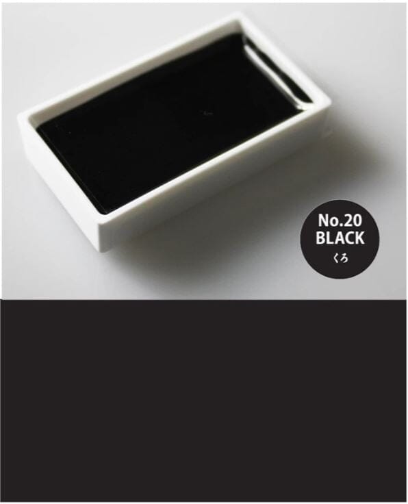 Kuretake Gansai Tambi Japanese Watercolour Paint - Single Colour Pan