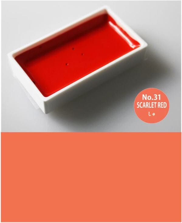 Kuretake Gansai Tambi Japanese Watercolour Paint - Single Colour Pan