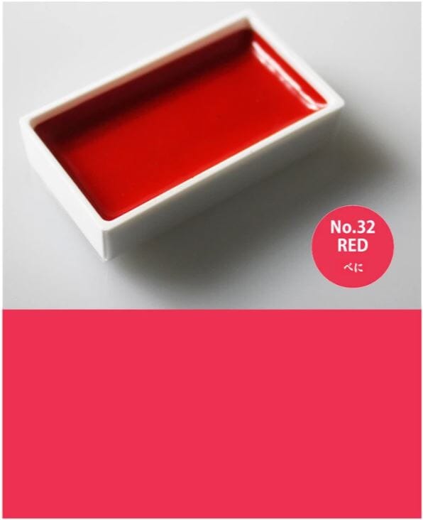 Kuretake Gansai Tambi Japanese Watercolour Paint - Single Colour Pan