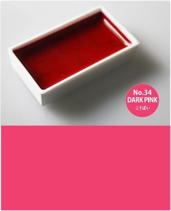 Kuretake Gansai Tambi Japanese Watercolour Paint - Single Colour Pan