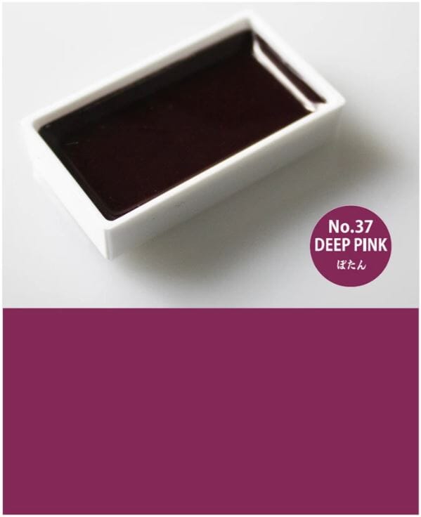 Kuretake Gansai Tambi Japanese Watercolour Paint - Single Colour Pan