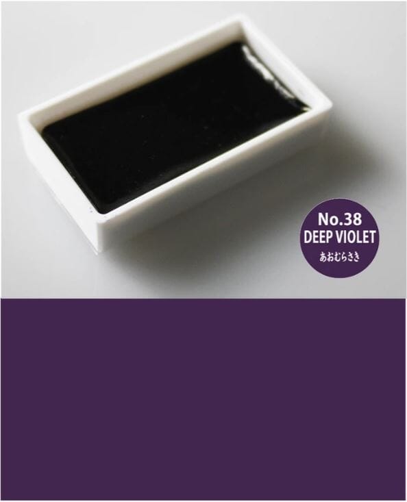 Kuretake Gansai Tambi Japanese Watercolour Paint - Single Colour Pan
