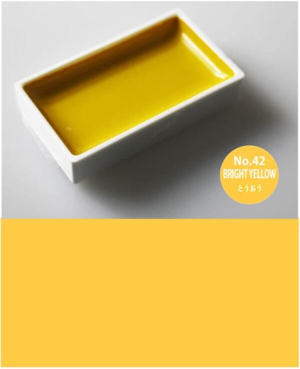 Kuretake Gansai Tambi Japanese Watercolour Paint - Single Colour Pan
