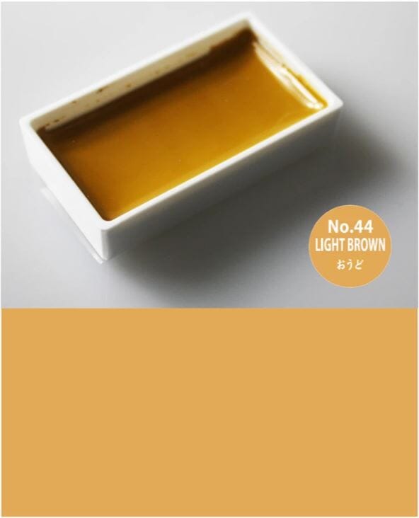 Kuretake Gansai Tambi Japanese Watercolour Paint - Single Colour Pan