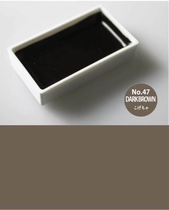 Kuretake Gansai Tambi Japanese Watercolour Paint - Single Colour Pan