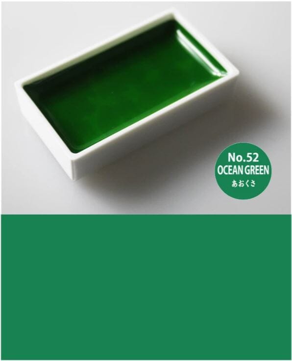 Kuretake Gansai Tambi Japanese Watercolour Paint - Single Colour Pan