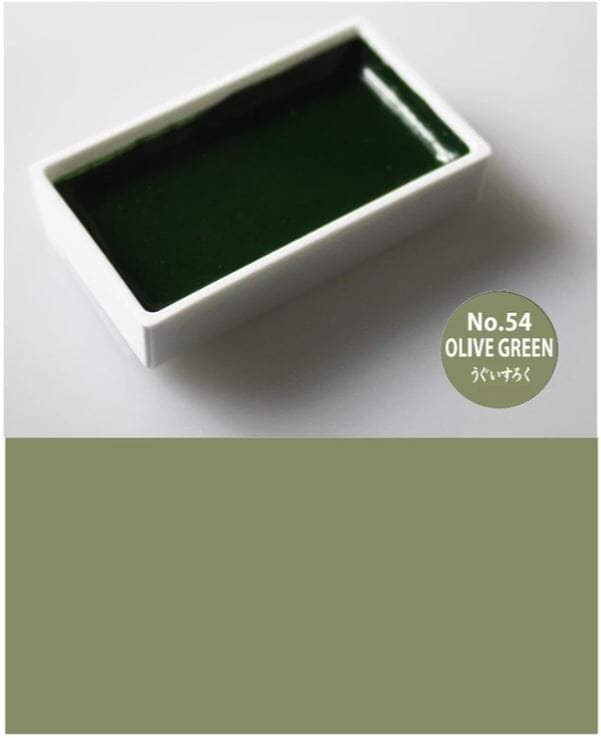 Kuretake Gansai Tambi Japanese Watercolour Paint - Single Colour Pan