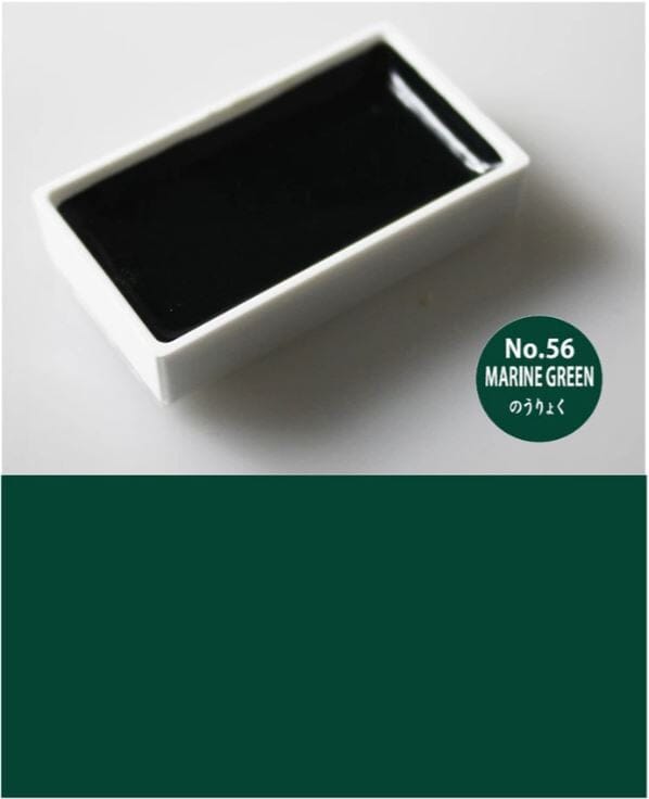 Kuretake Gansai Tambi Japanese Watercolour Paint - Single Colour Pan