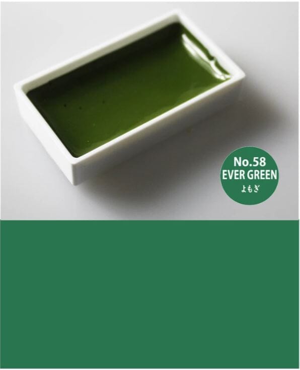 Kuretake Gansai Tambi Japanese Watercolour Paint - Single Colour Pan