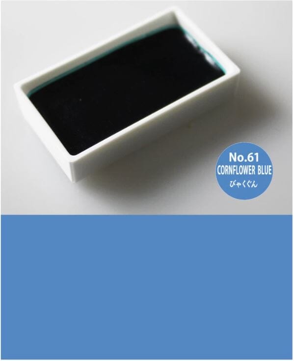 Kuretake Gansai Tambi Japanese Watercolour Paint - Single Colour Pan