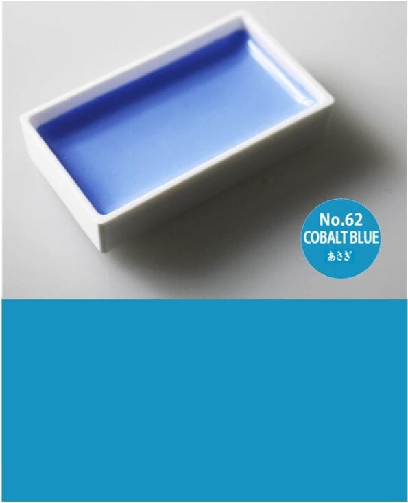 Kuretake Gansai Tambi Japanese Watercolour Paint - Single Colour Pan
