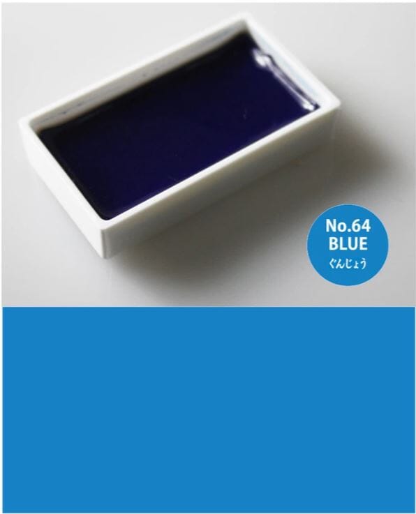Kuretake Gansai Tambi Japanese Watercolour Paint - Single Colour Pan