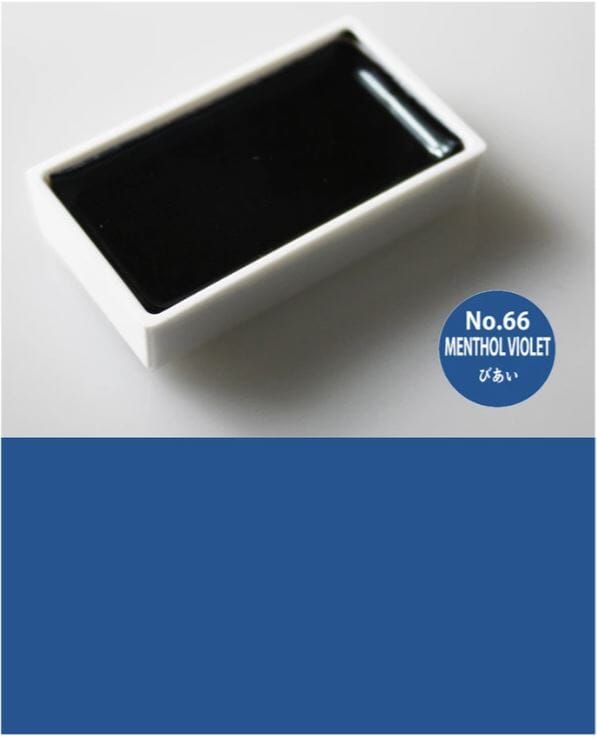 Kuretake Gansai Tambi Japanese Watercolour Paint - Single Colour Pan