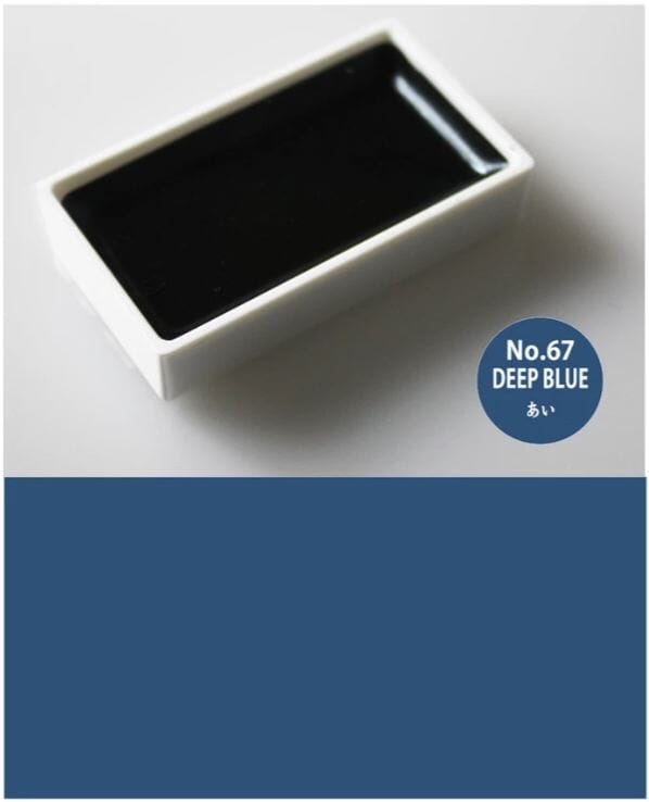Kuretake Gansai Tambi Japanese Watercolour Paint - Single Colour Pan