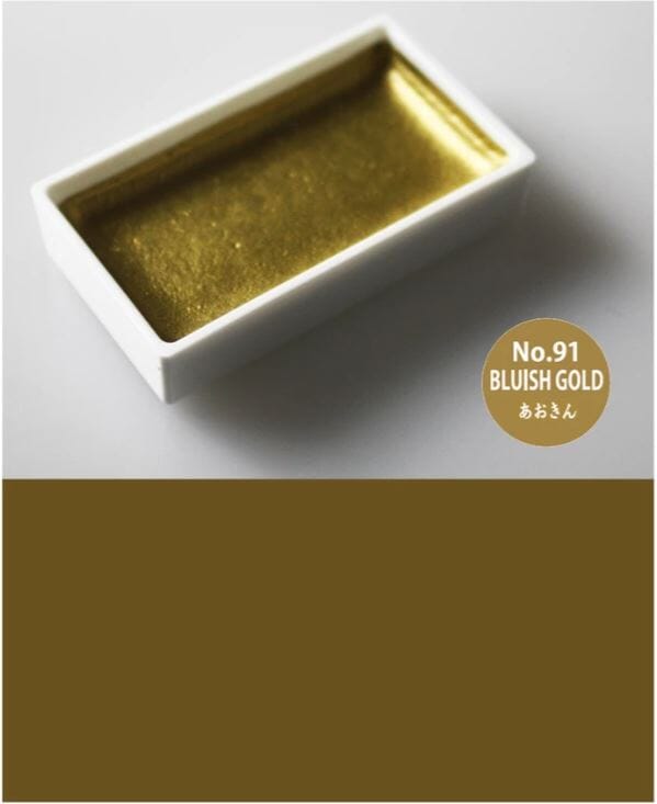 Kuretake Gansai Tambi Japanese Watercolour Paint - Single Colour Pan