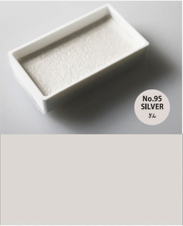Kuretake Gansai Tambi Japanese Watercolour Paint - Single Colour Pan