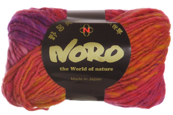 Noro 50g "Kureyon" 100% Wool 10-Ply Yarn