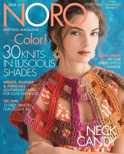 Noro Knitting Magazine - Issue 10