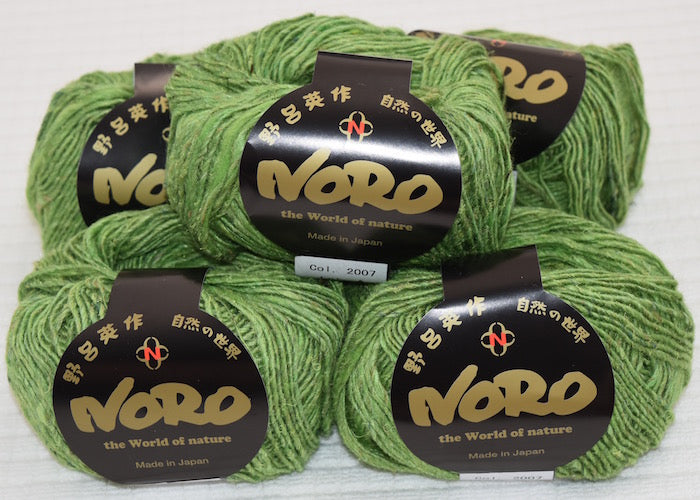 Noro 50g "Silk Garden Lite Solo" Silk Blend 8-Ply Yarn