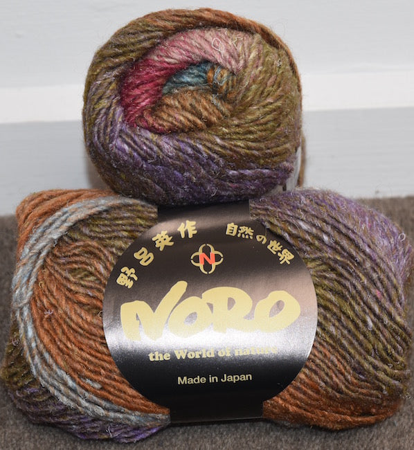 Noro 50g "Silk Garden" Silk Blend 10-Ply Yarn