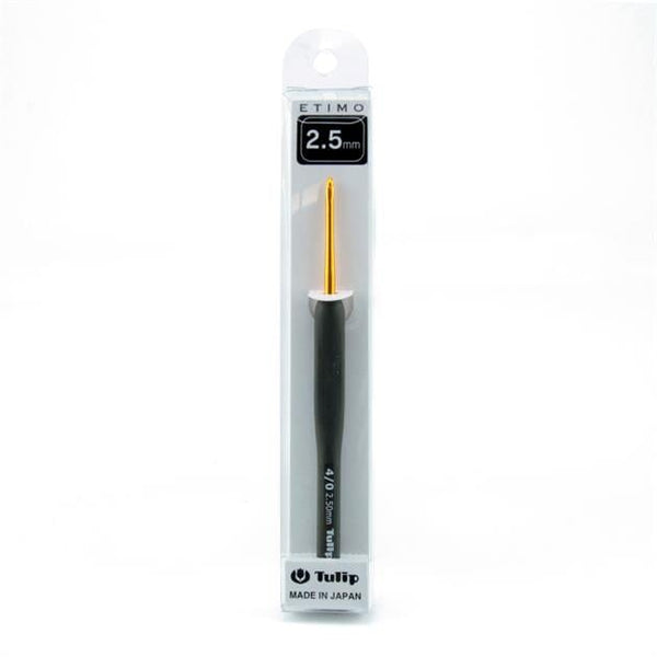 Tulip "Etimo" Grey Crochet Hook (2.00mm - 6.50mm)