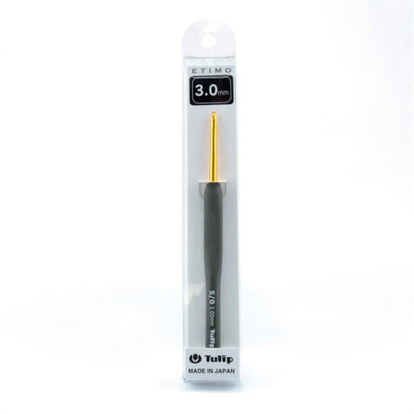 Tulip "Etimo" Grey Crochet Hook (2.00mm - 6.50mm)