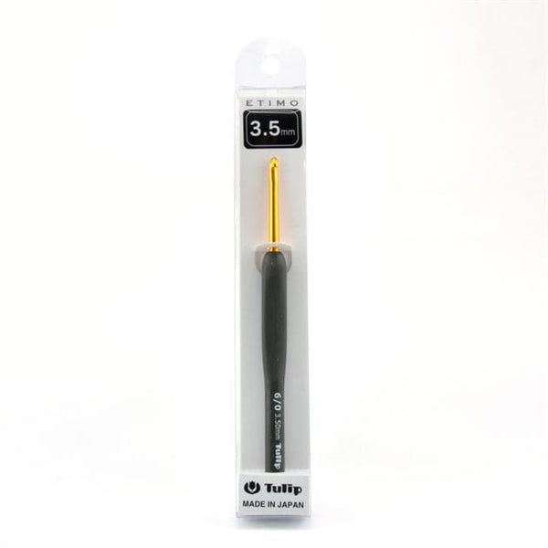 Tulip "Etimo" Grey Crochet Hook (2.00mm - 6.50mm)